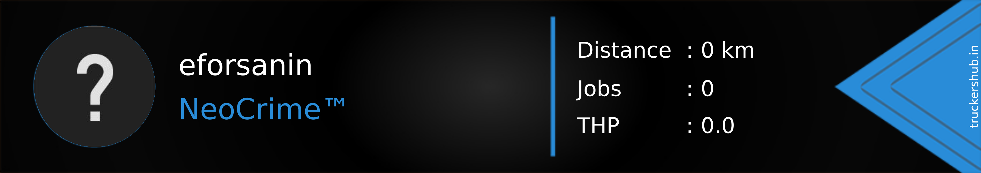 eforsanin Banner