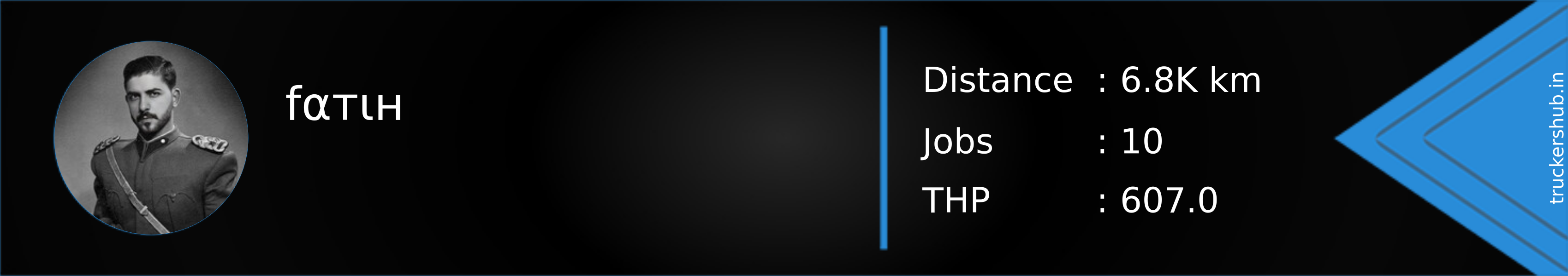 fαтιн Banner