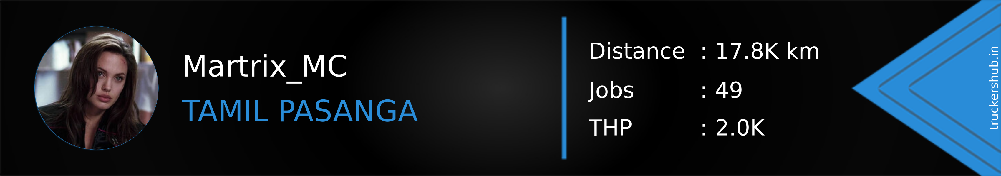 Martrix_MC Banner