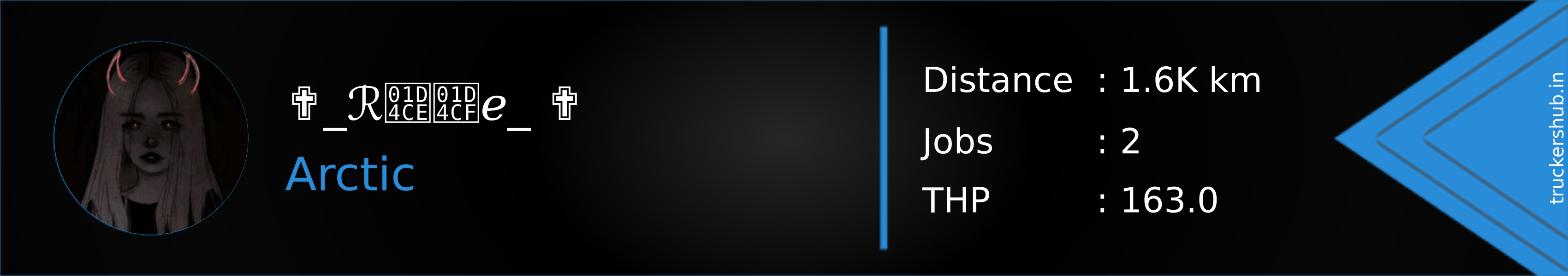 ✟_ℛ𝓎𝓏𝑒_ ✟ Banner