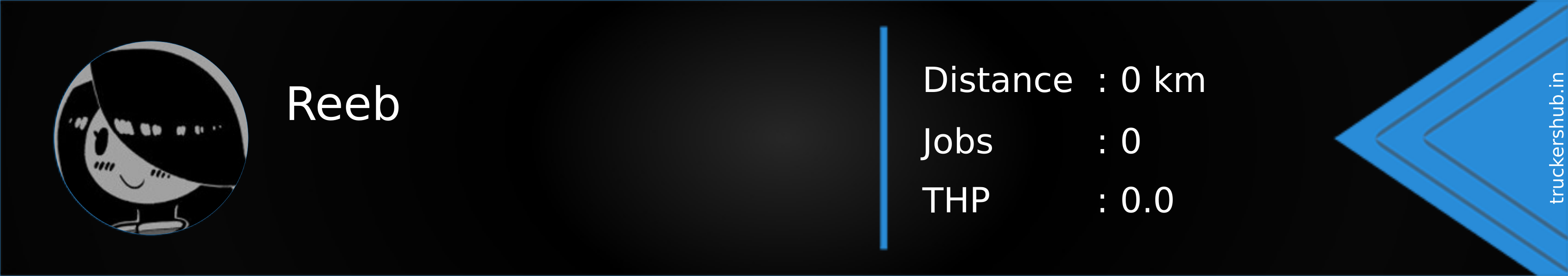 Reeb Banner