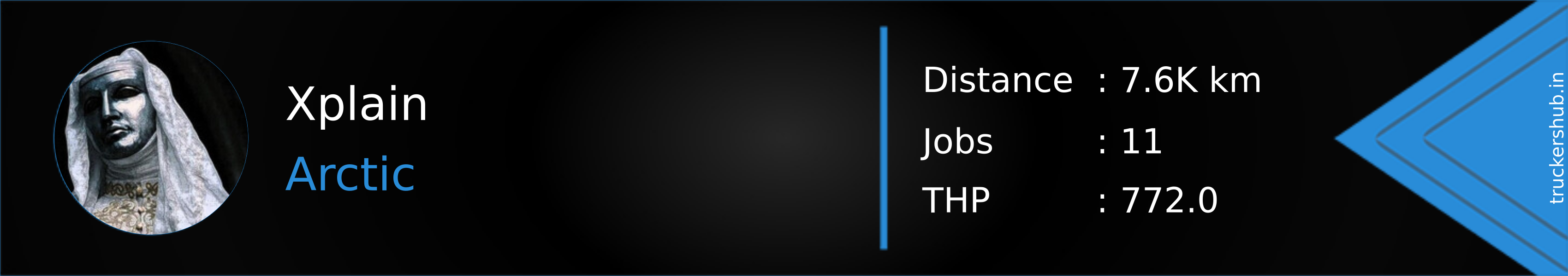 Xplain Banner