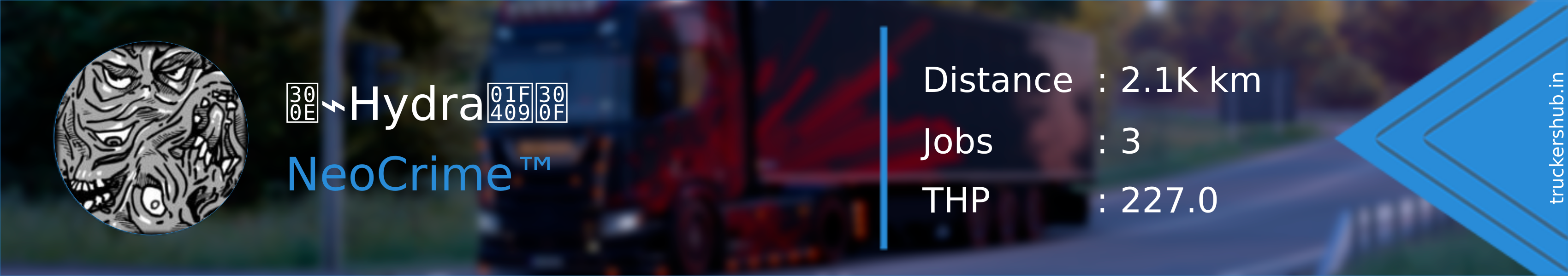 『⌁Hydra🐉』 Banner