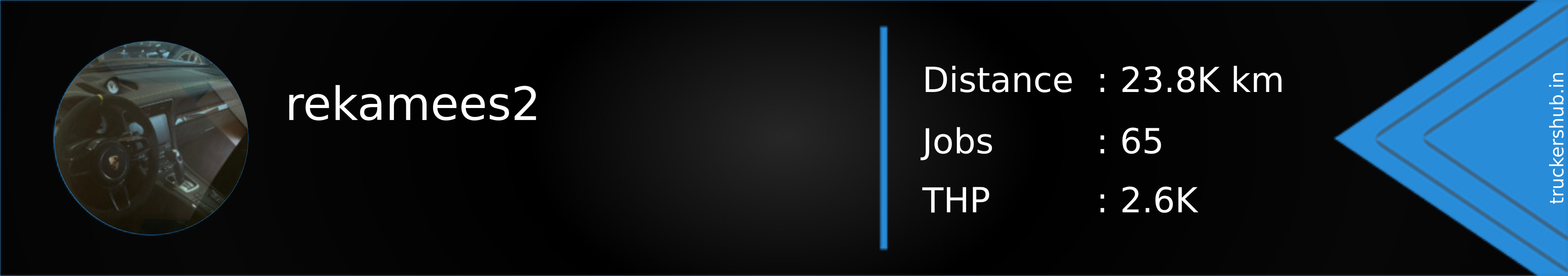 rekamees2 Banner