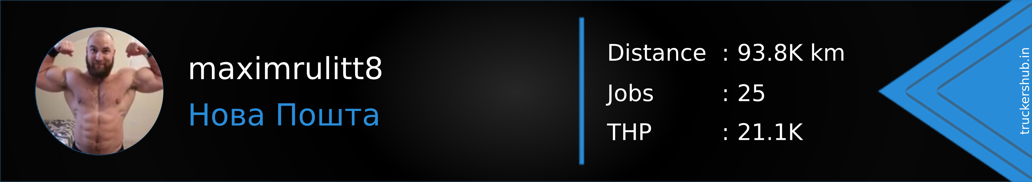 maximrulitt8 Banner