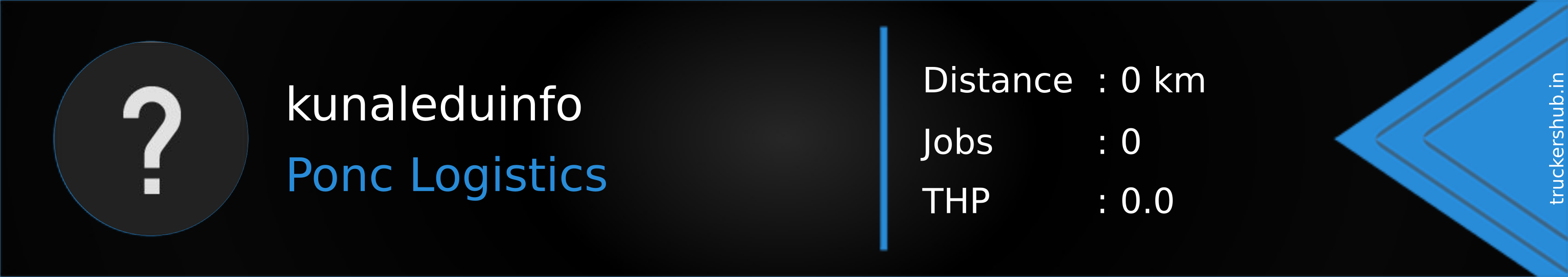 kunaleduinfo Banner