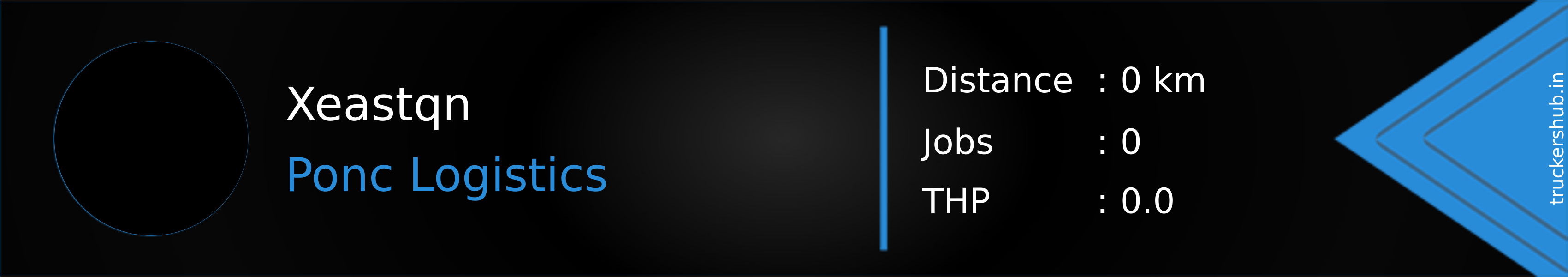 Xeastqn Banner
