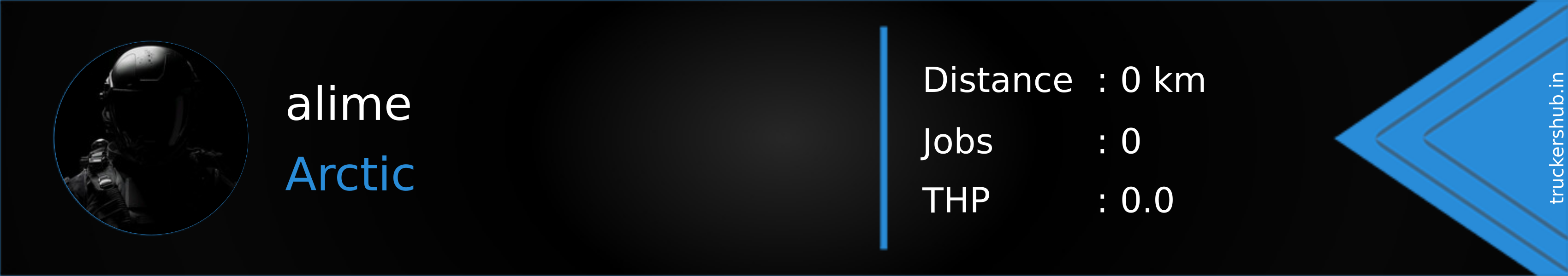 alime Banner