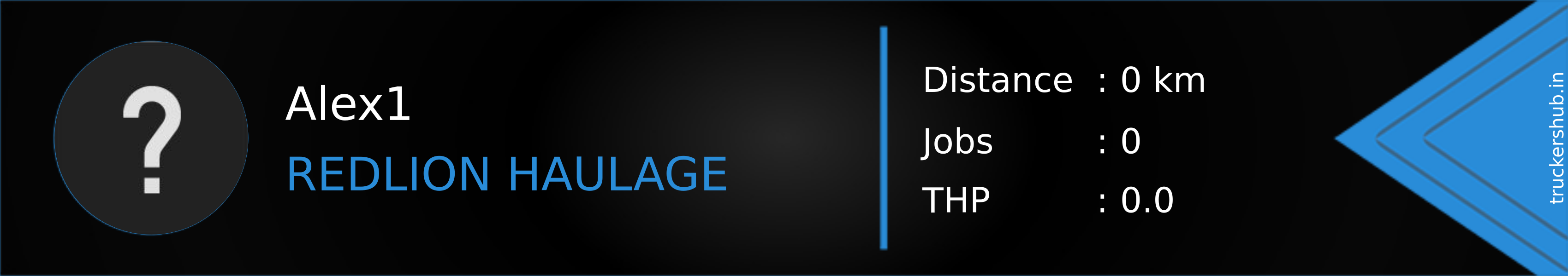 Alex1 Banner