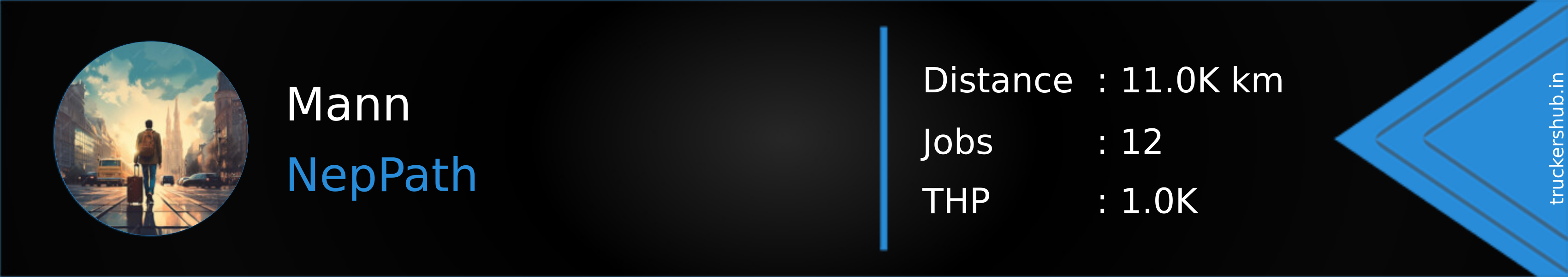 Mann Banner