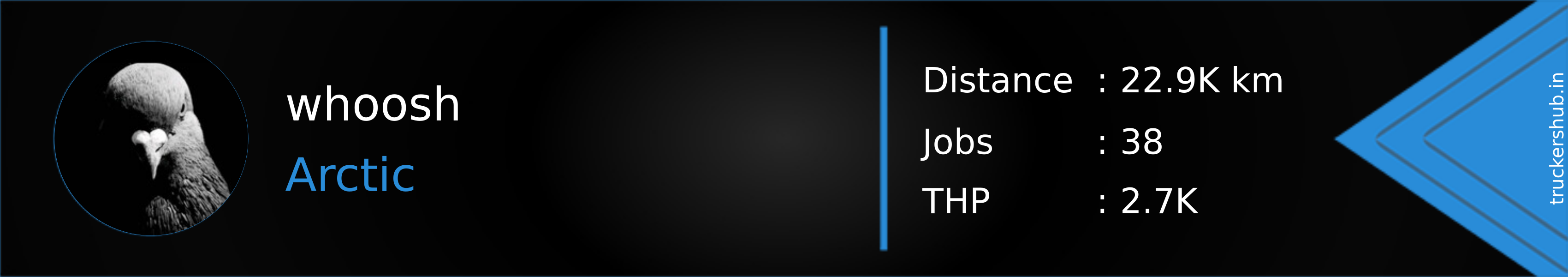 whoosh Banner