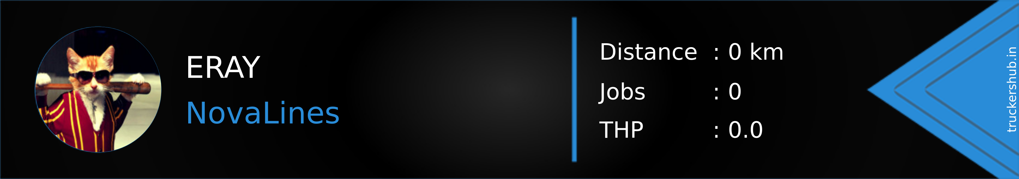 ERAY Banner