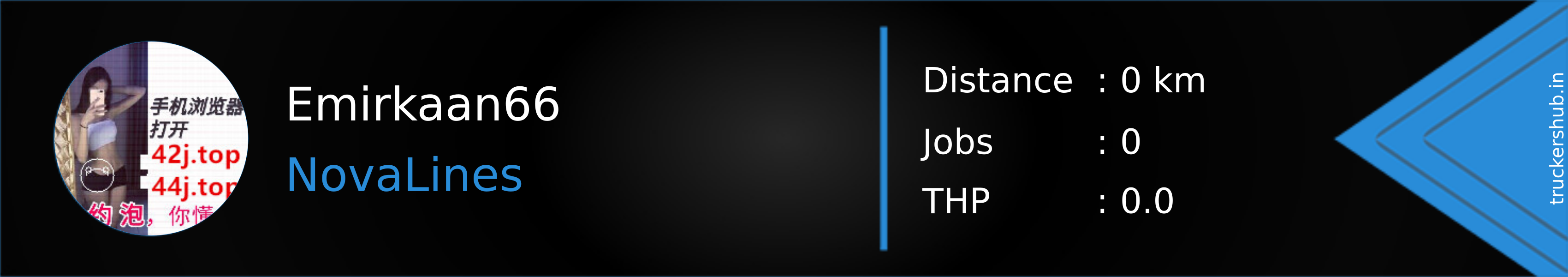 Emirkaan66 Banner