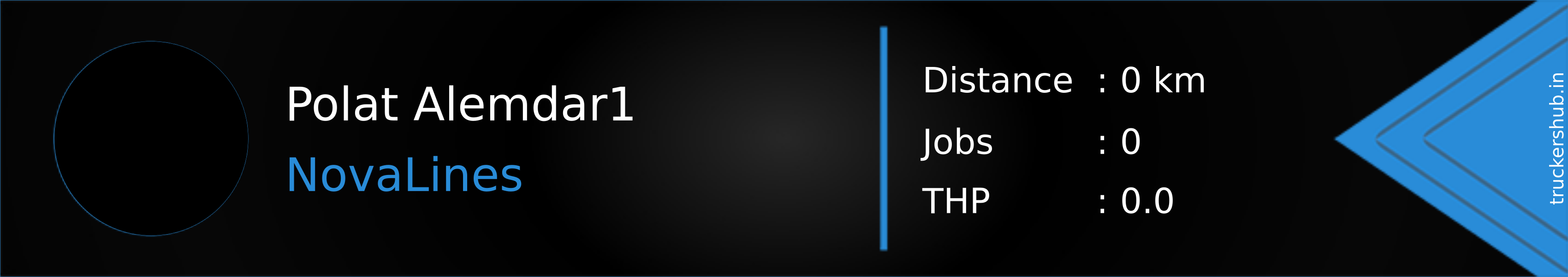 Polat Alemdar1 Banner