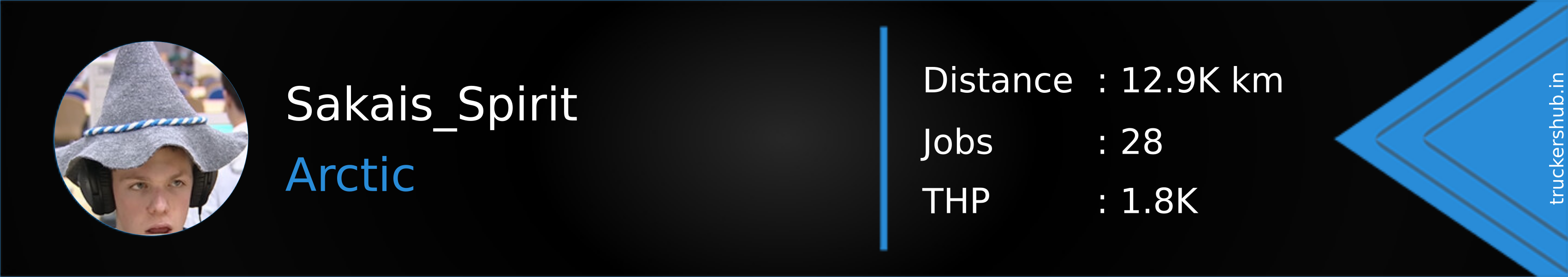 Sakais_Spirit Banner