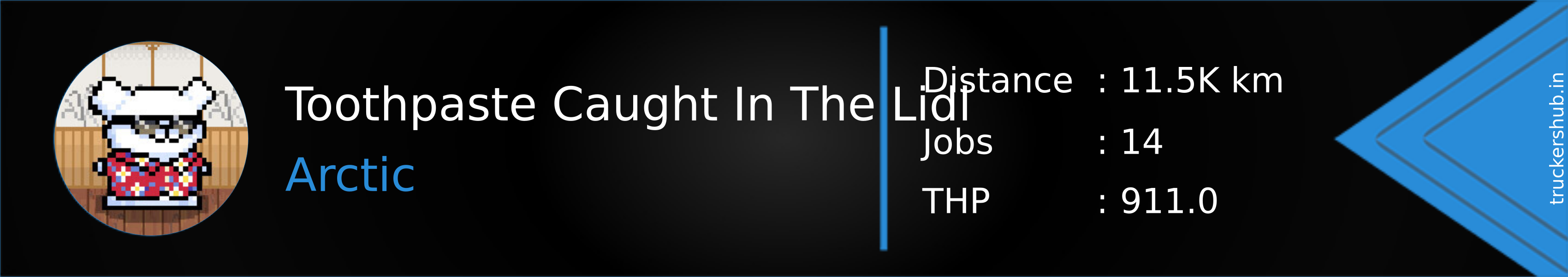 Toothpaste Caught In The Lidl Banner
