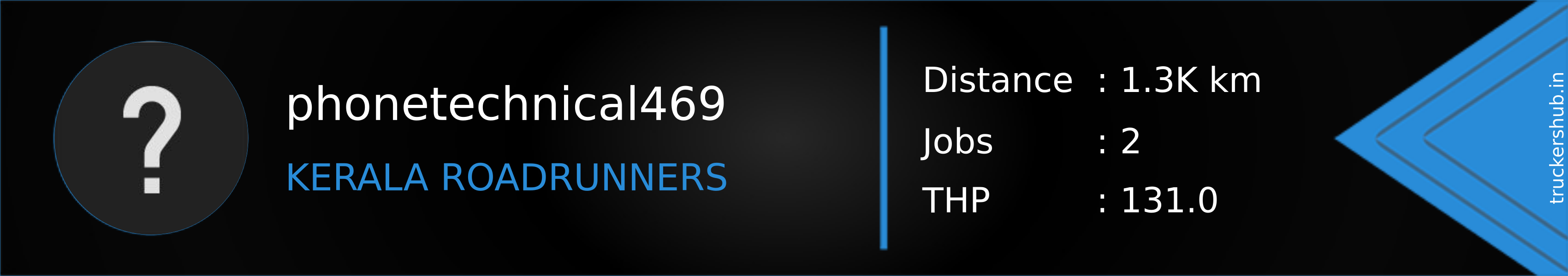 phonetechnical469 Banner