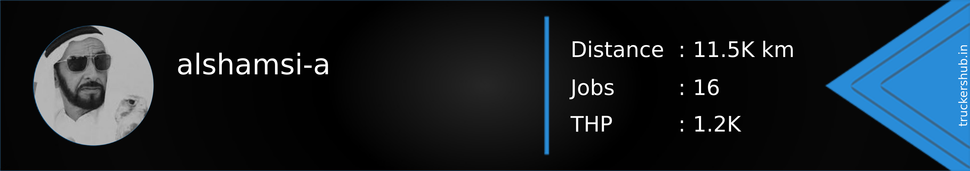 alshamsi-a Banner
