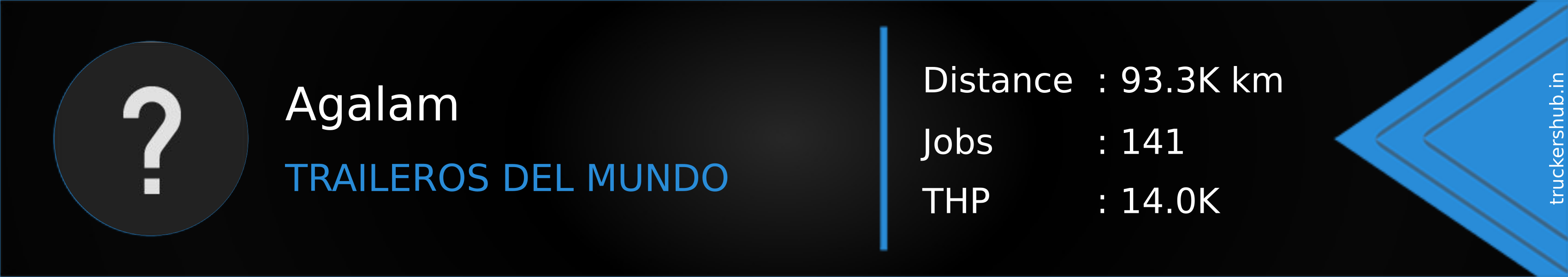 Agalam Banner
