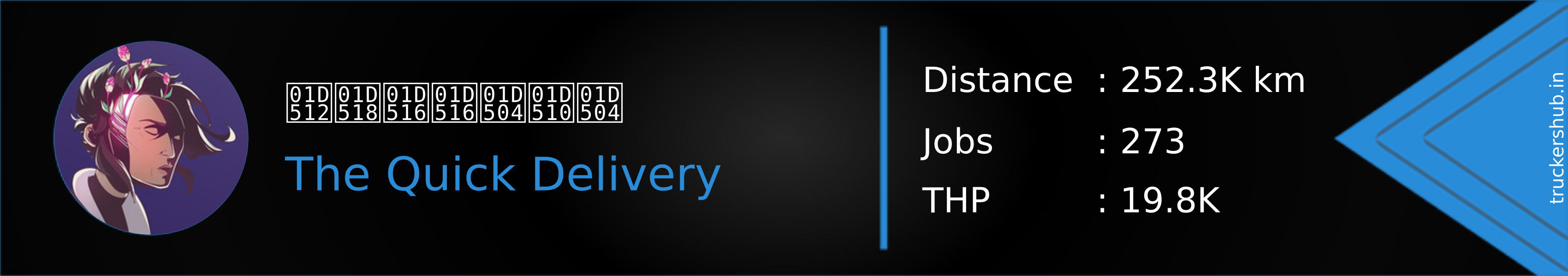 𝔒𝔘𝔖𝔖𝔄𝔐𝔄 Banner