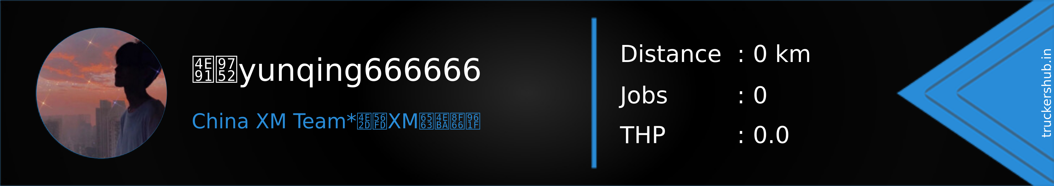 云青yunqing666666 Banner