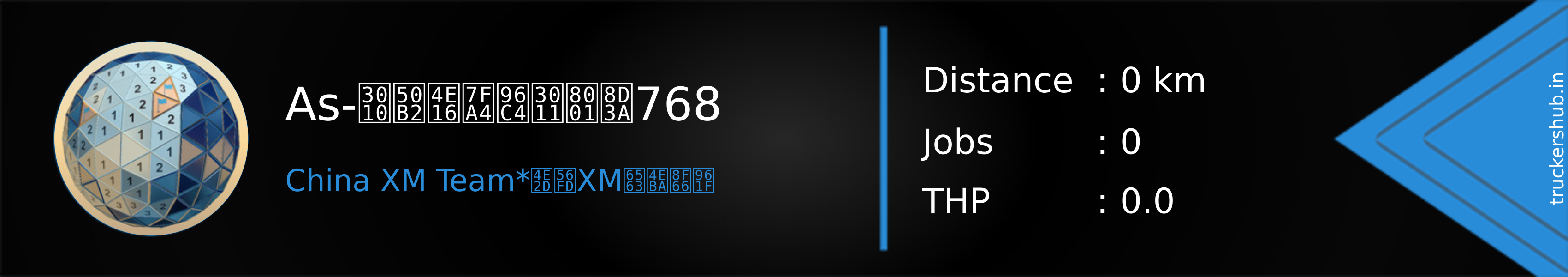 As-【傲世群雄】老贺768 Banner