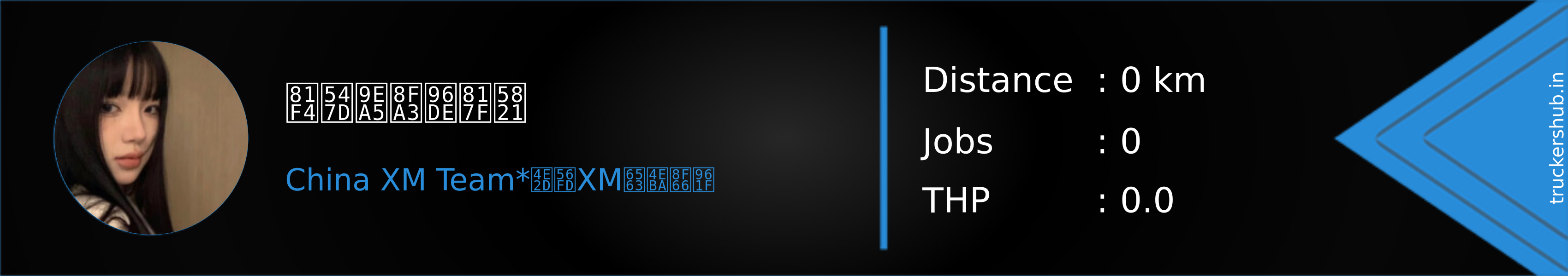 致命麥辣雞腿堡 Banner