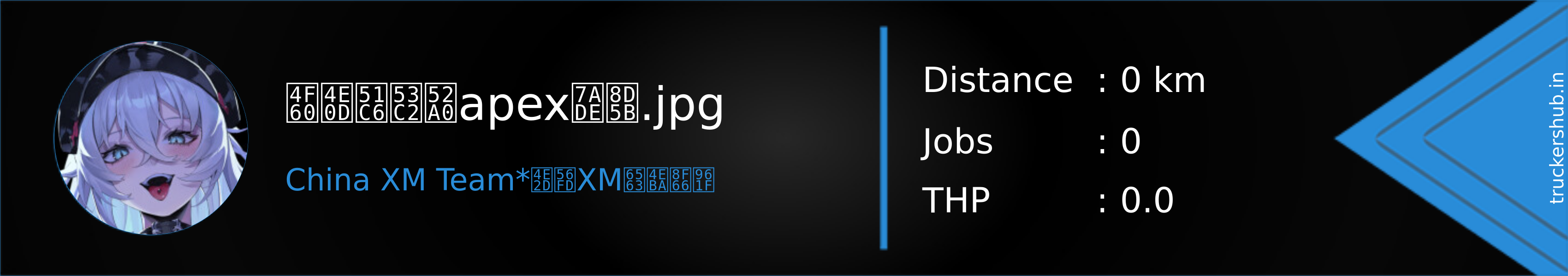 你不准参加apex竞赛.jpg Banner