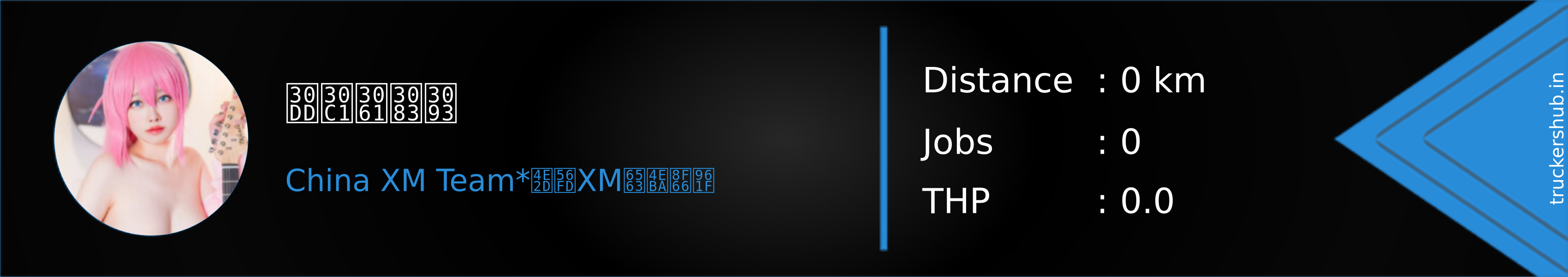 ポチちゃん Banner