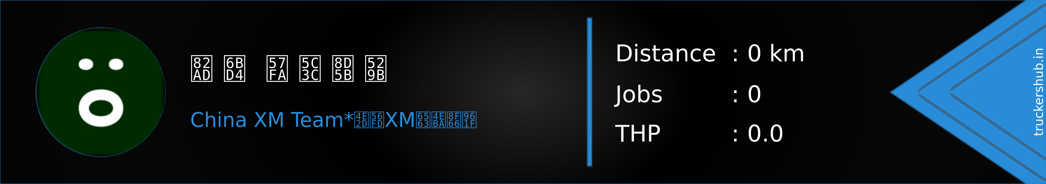 芭 比  基 尼 赛 力 Banner