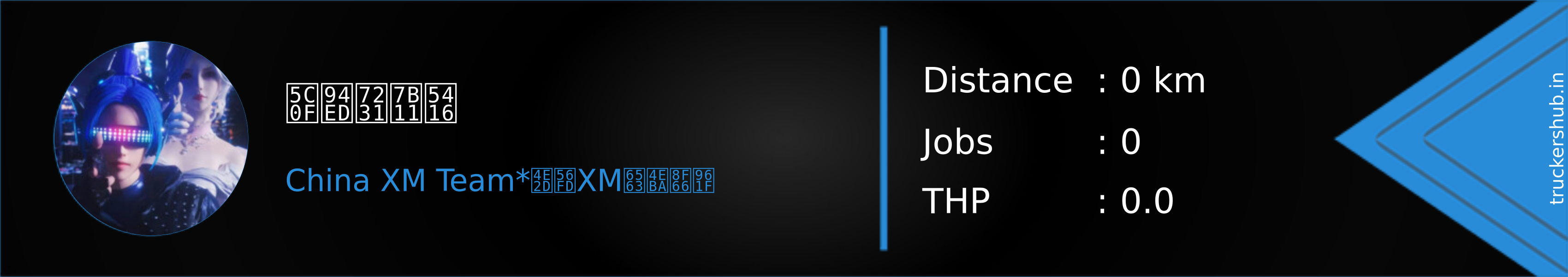 小铭爱笑吖 Banner