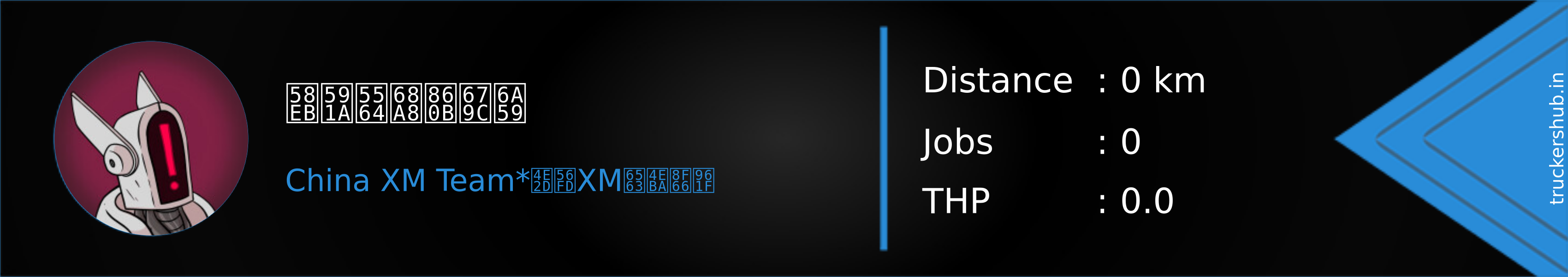 士多啤梨蘋果橙 Banner