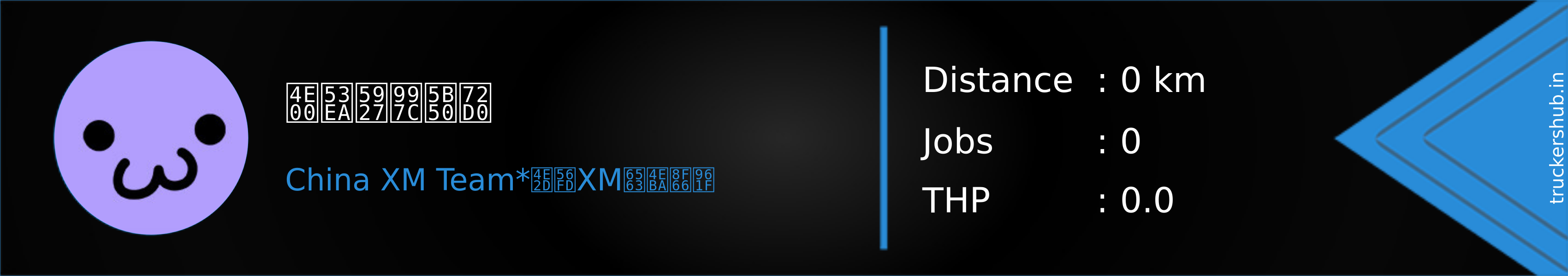 一只大饼子狐 Banner