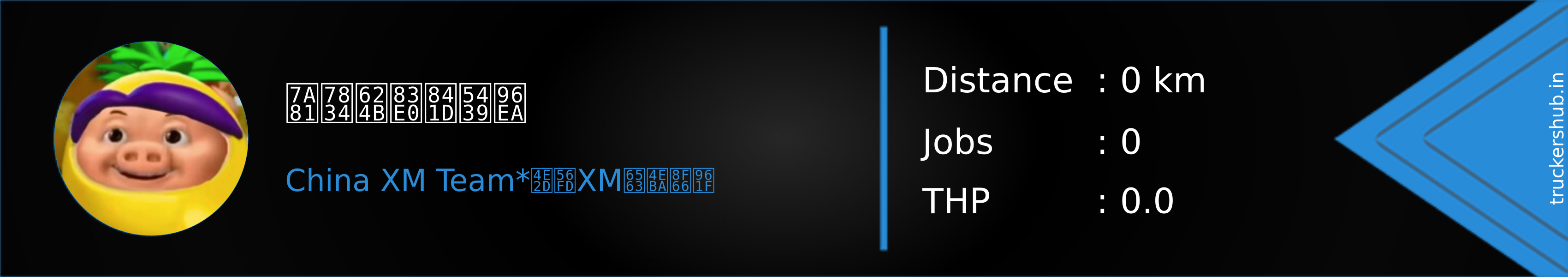 突破手菠萝吹雪 Banner