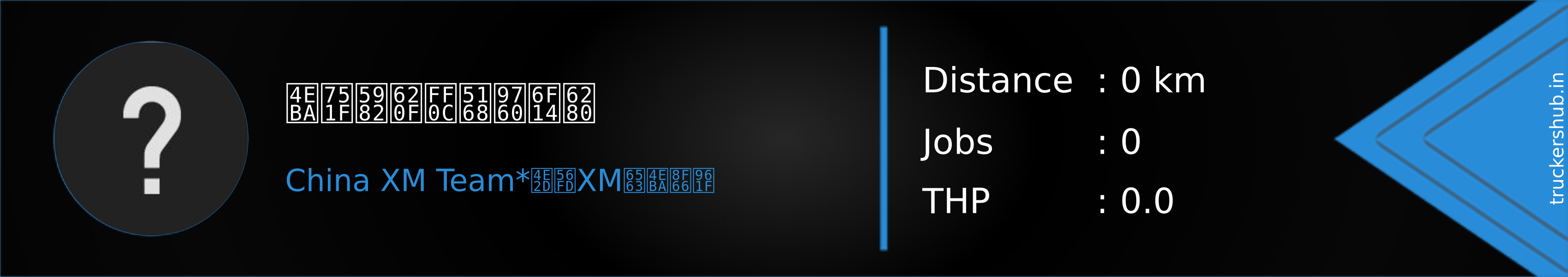 人生如戏，全靠演技 Banner