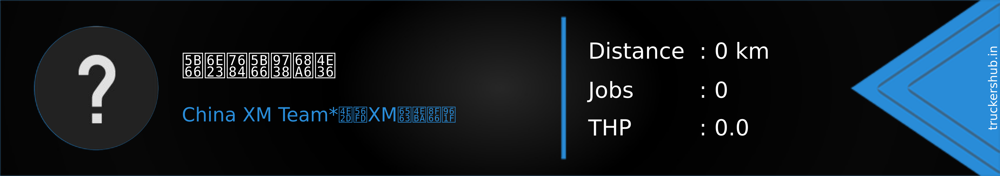 学渣的学霸梦丶 Banner