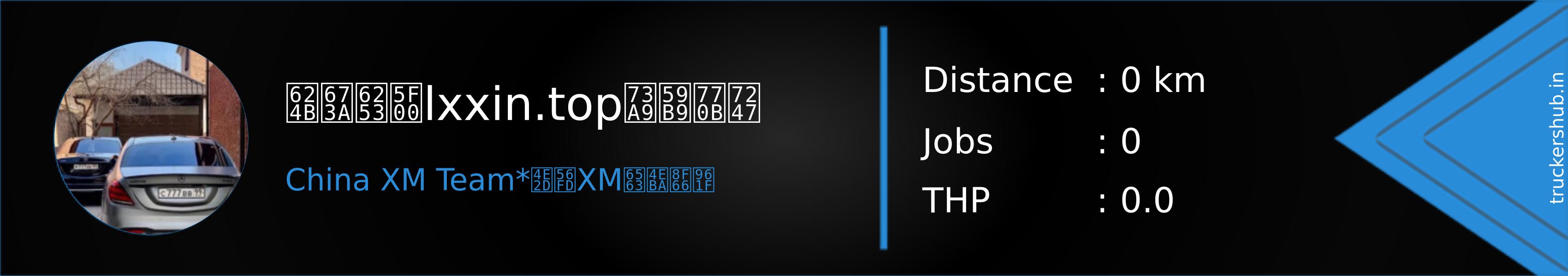 手机打开lxxin.top玩妹看片 Banner