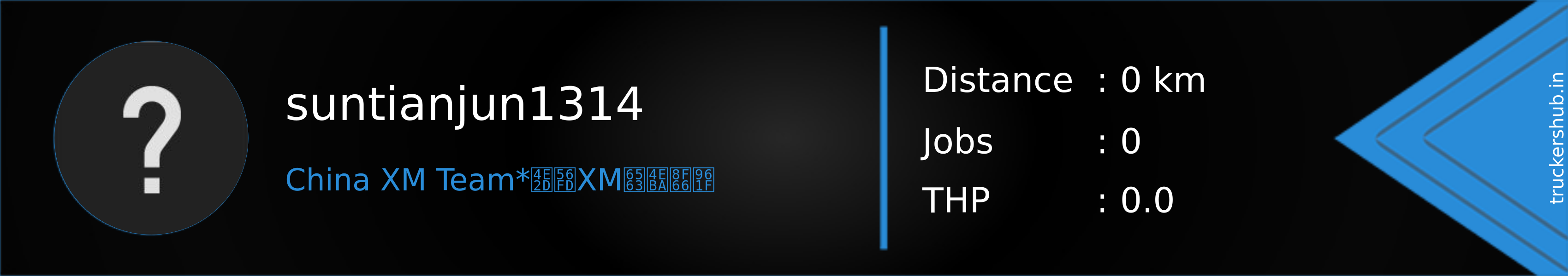 suntianjun1314 Banner