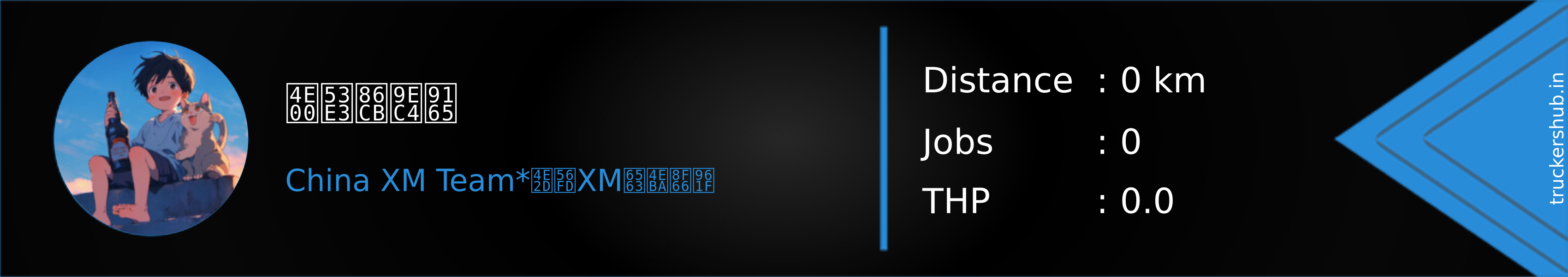 一口蛋黄酥 Banner