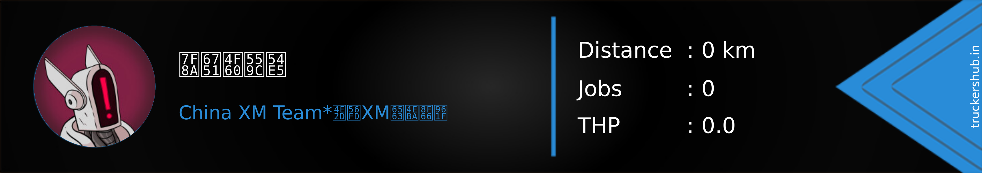 羊村你喜哥 Banner