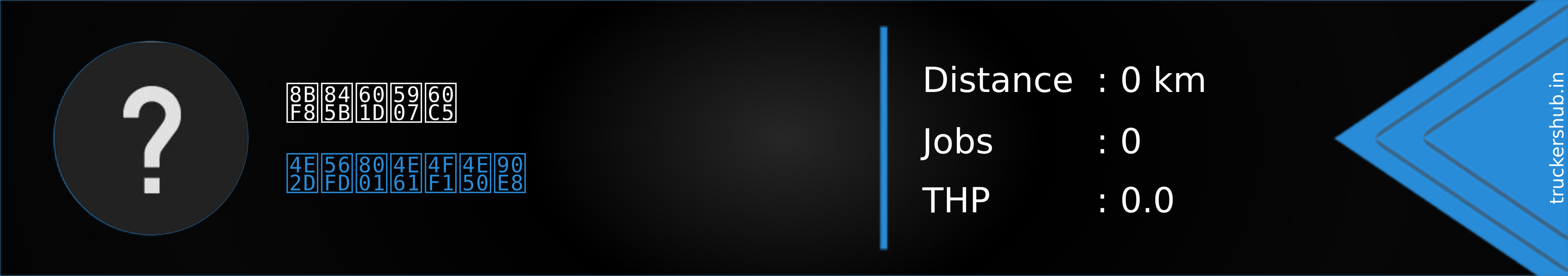 诸葛思备情 Banner