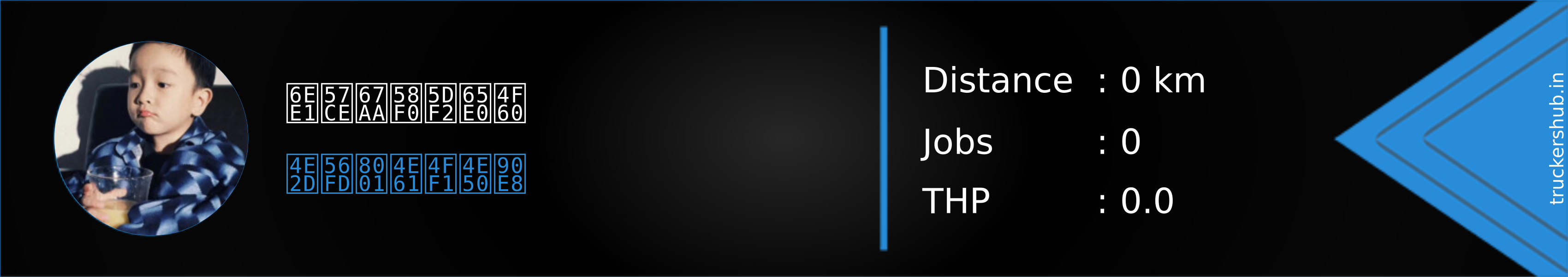 满城枪声已无你 Banner