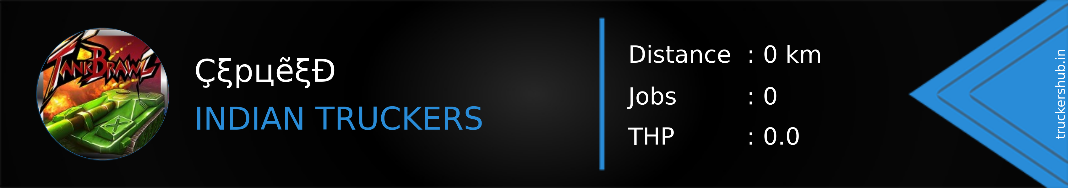 ÇξрцẽξĐ Banner