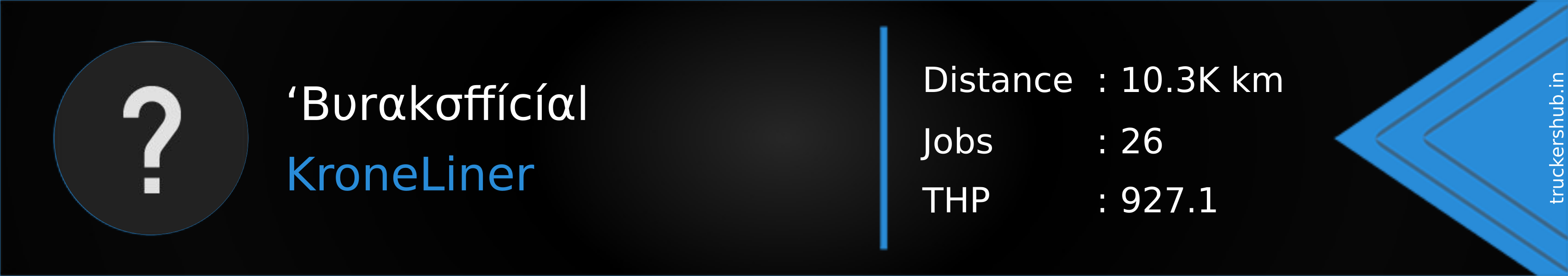 ‘Bυrαkσffícíαl Banner