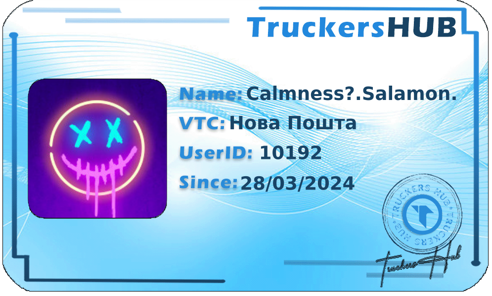 Calmness?.Salamon. License