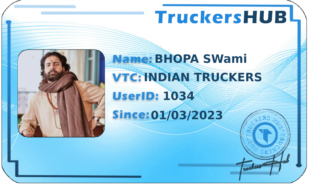 BHOPA SWami License