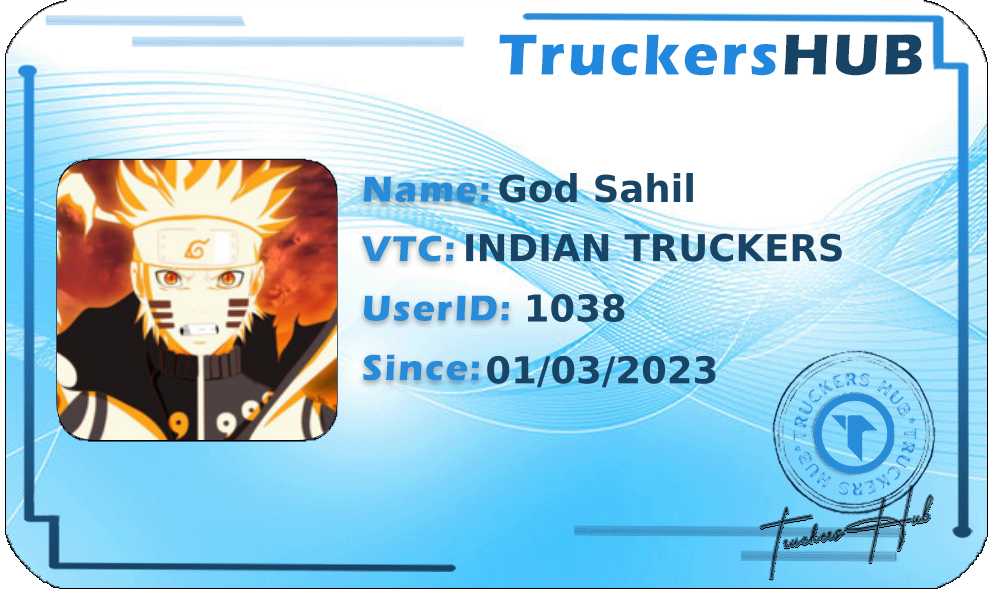 God Sahil License