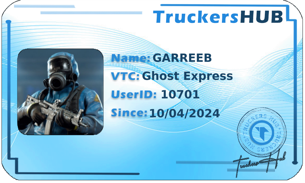GARREEB License