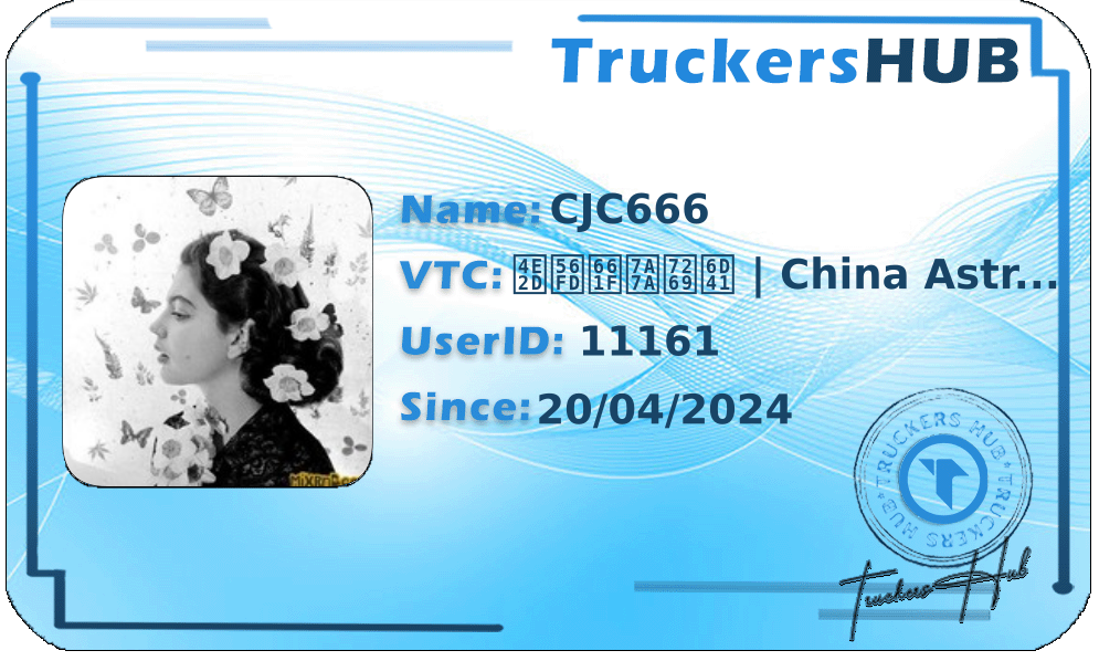 CJC666 License