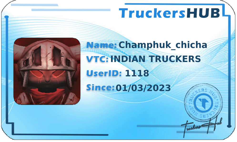 Champhuk_chicha License